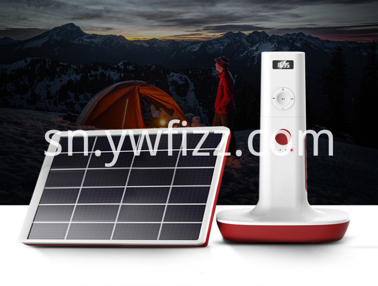 Outdoor electronic equipment Outdoor electronic equipment
